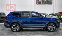 فولكسفاغن أطلس